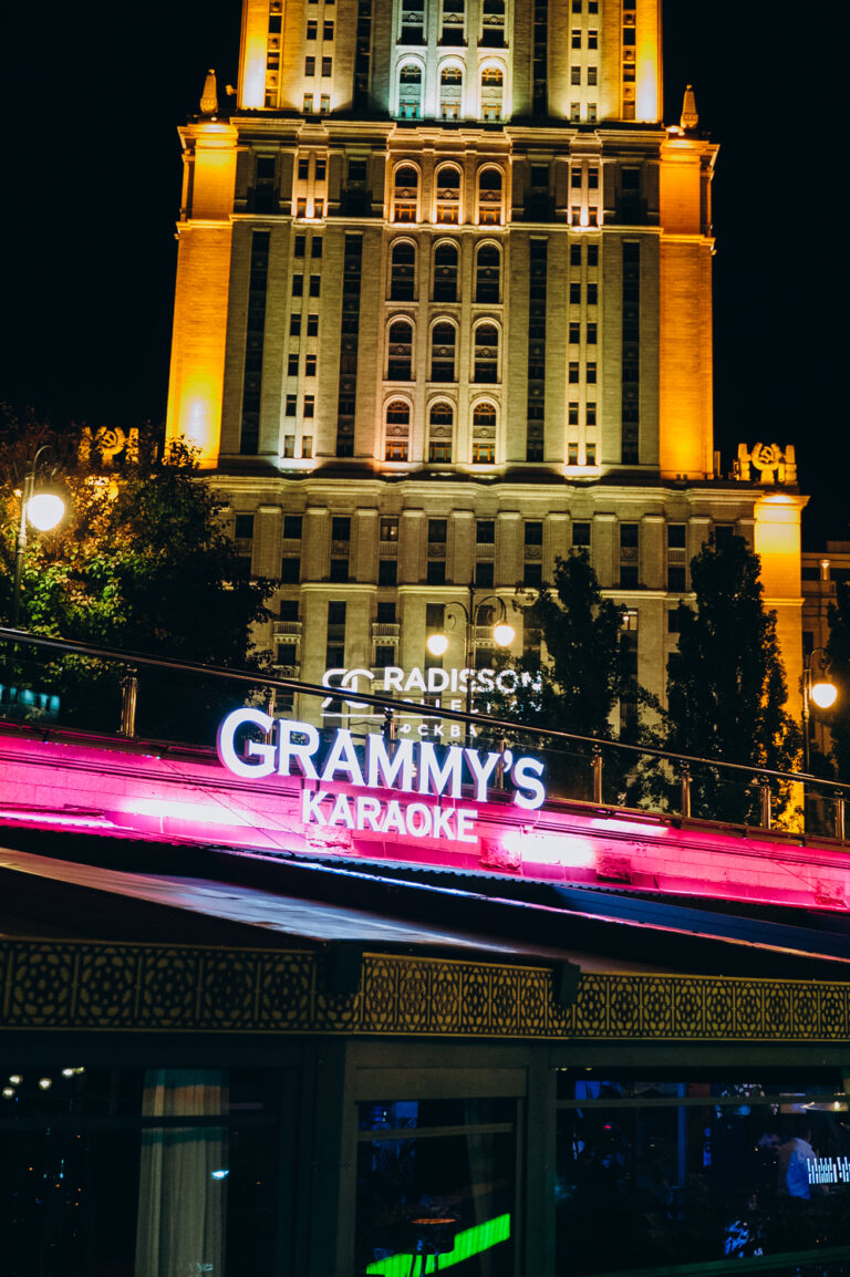 Фотоотчёт караоке Grammy’s — y_0033